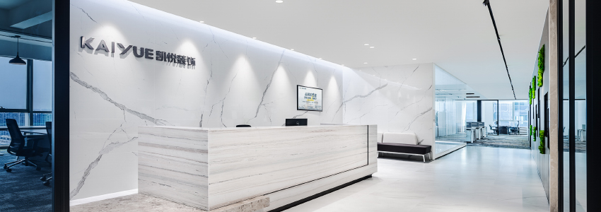 15年专注办公空间，办公装修选凯悦，悦享办公好品质