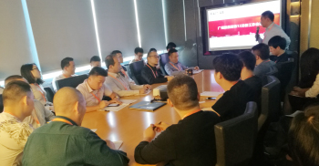 凯悦装饰12月首次会议-我们要做得更好更好