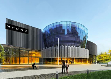 广州小鹏汽车办公楼装修设计