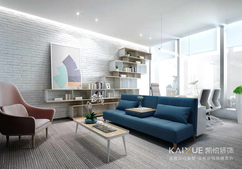 办公室装修设计