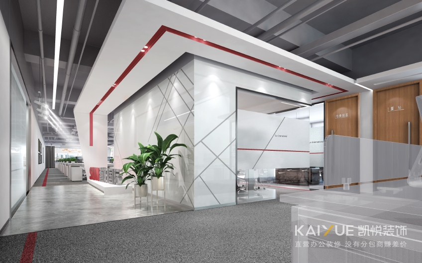 办公室装饰设计