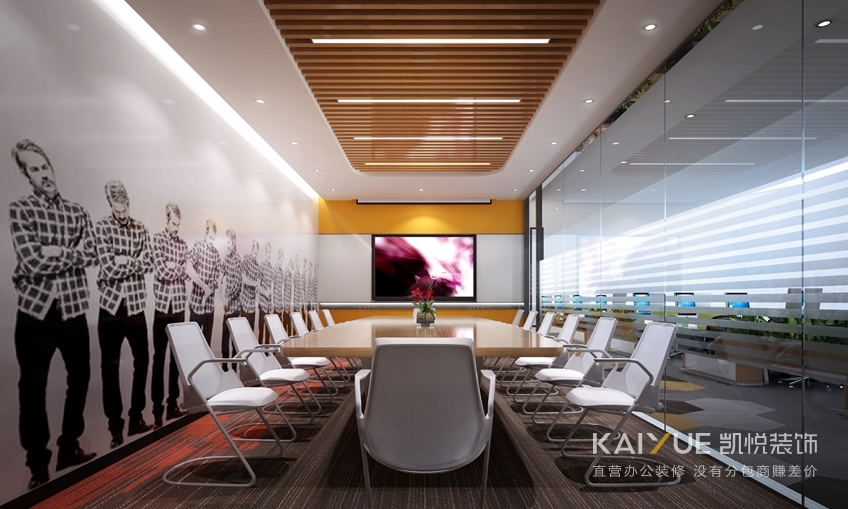 办公室装修效果图
