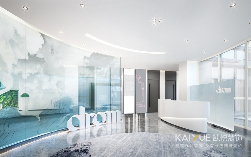 办公室装修效果图