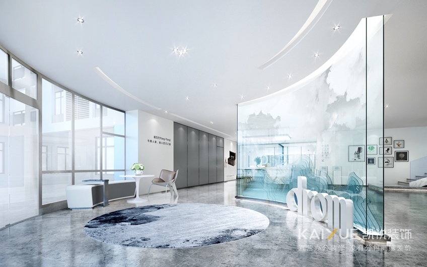 办公室装修效果图