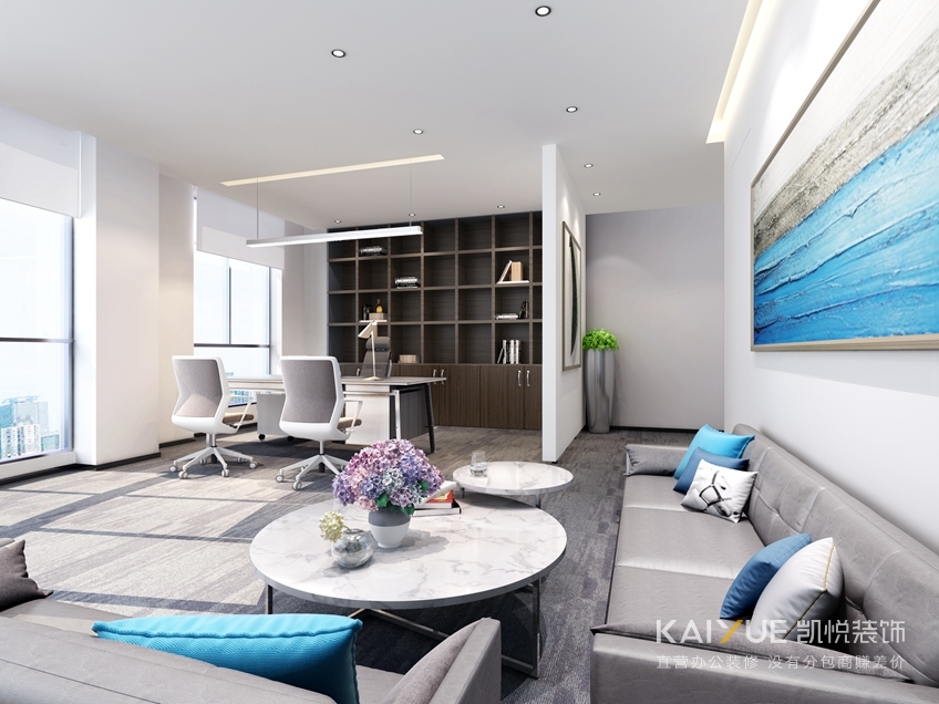 办公室装修效果图