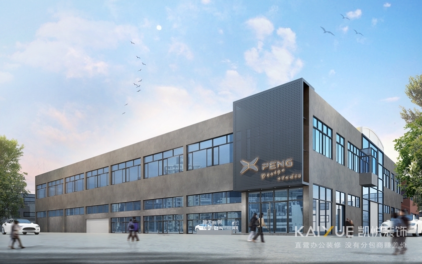 办公室装修效果