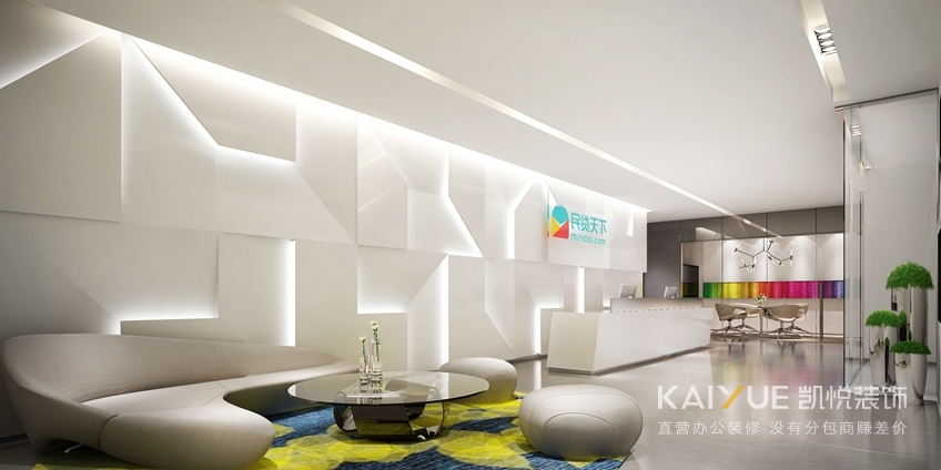 办公室装修效果图