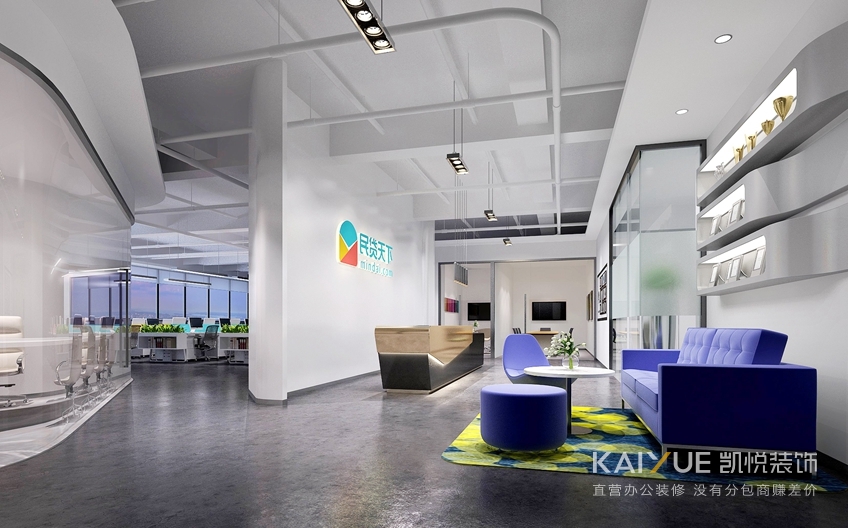 办公室装修效果图