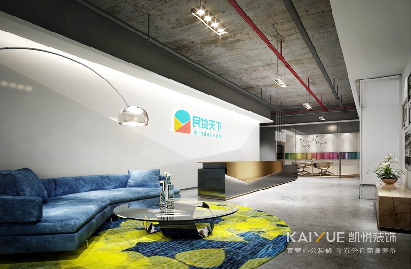 办公室装修效果图
