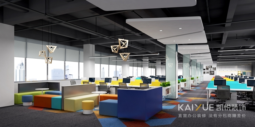 办公室装修效果图