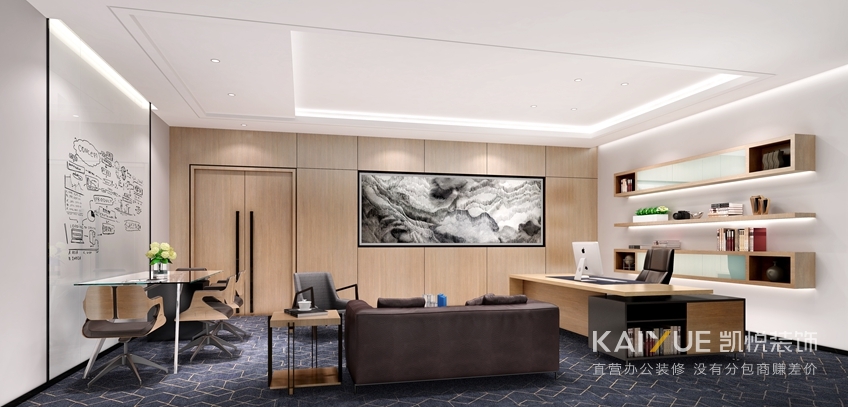 办公室装修效果图