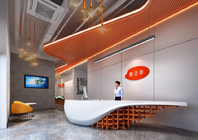 稻田暖橙-普立米办公室装修设计