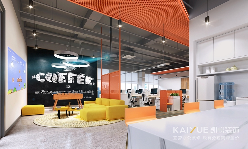 办公室装修设计效果图