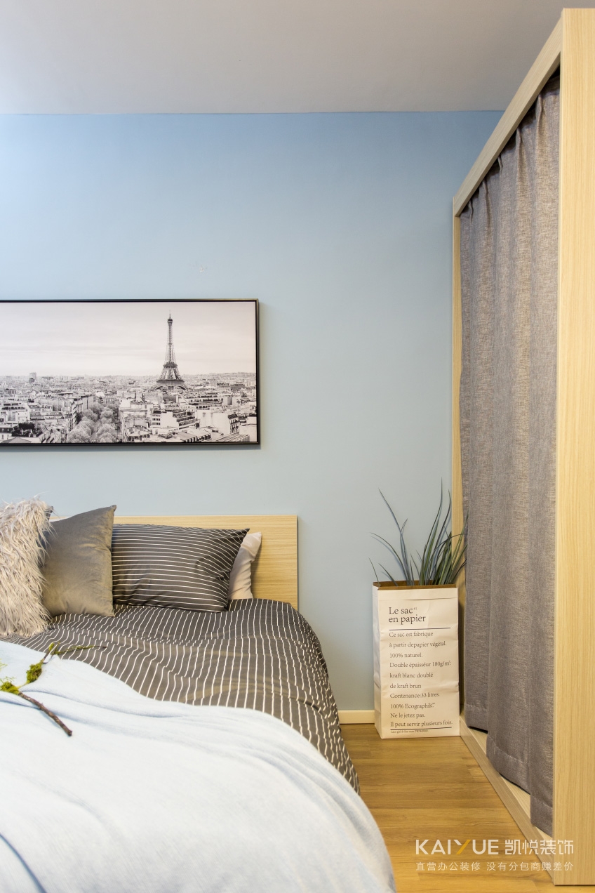 高档公寓室内设计