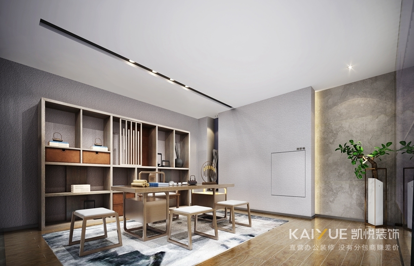 养生馆室内装修效果图