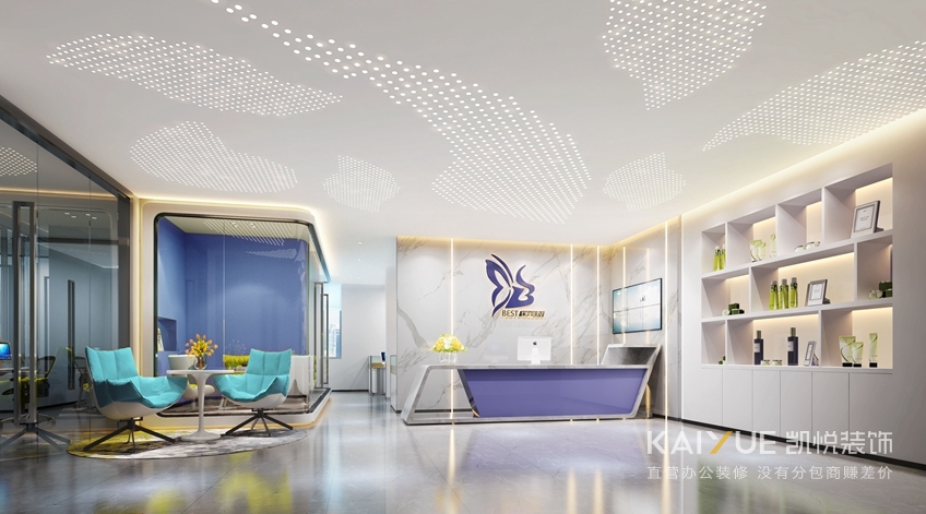 办公空间设计效果图