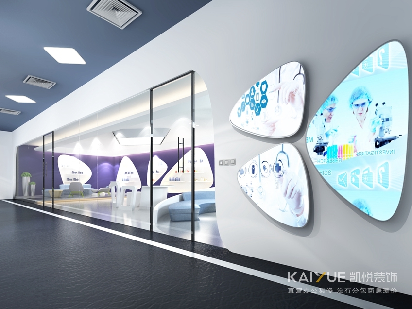 办公空间设计效果图