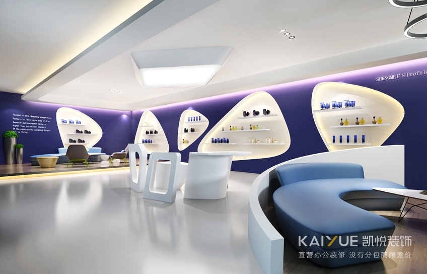 办公空间设计效果图