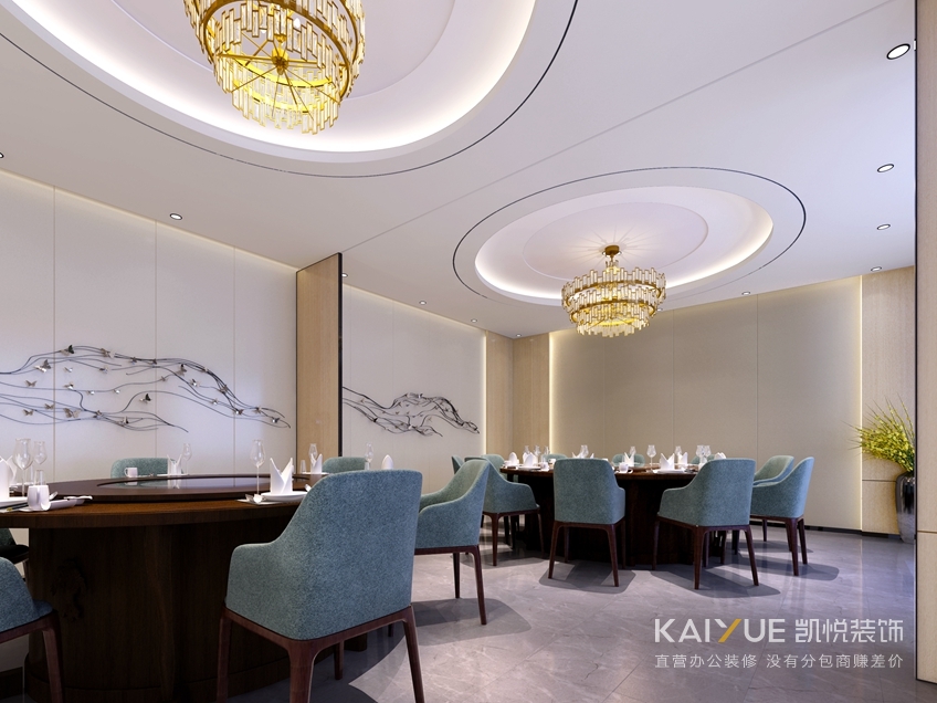 办公空间设计效果图