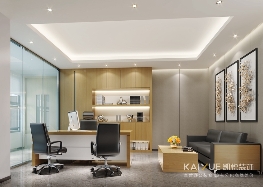 办公空间设计效果图