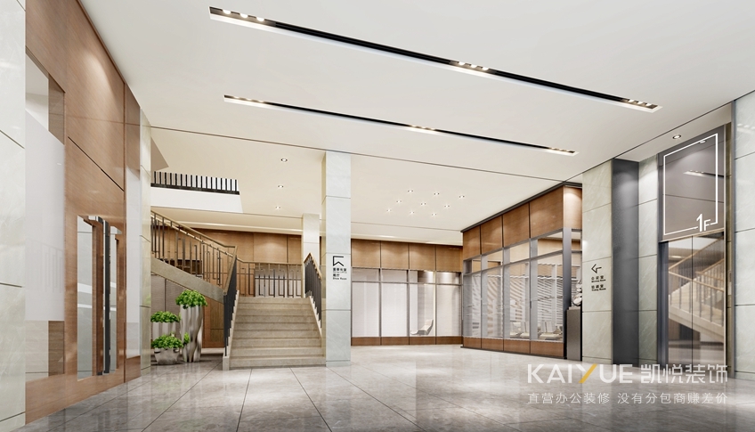 办公楼设计装修效果图