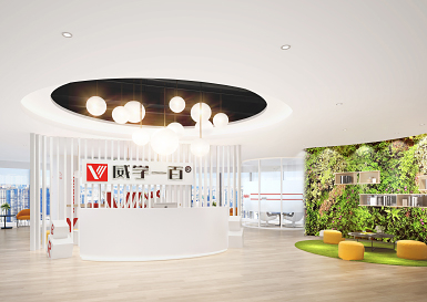 威学教育万菱汇办公室装修设计