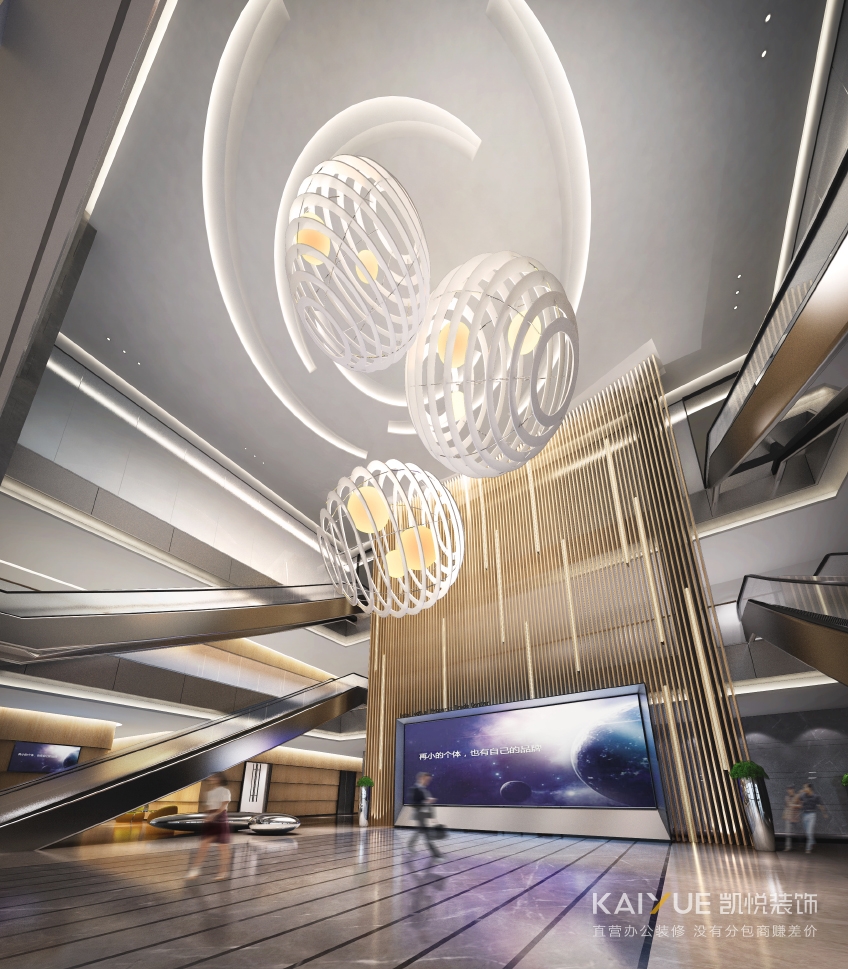 办公大楼设计装修