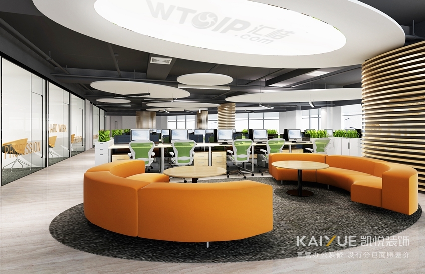 办公大楼设计装修