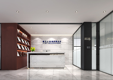 竞天公诚律师事务所办公室装修