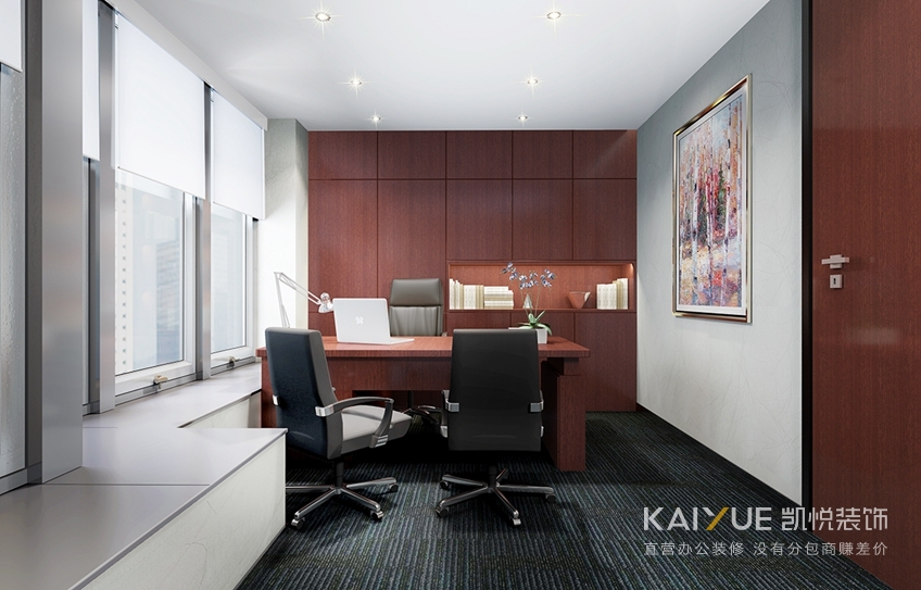 办公室装修效果图