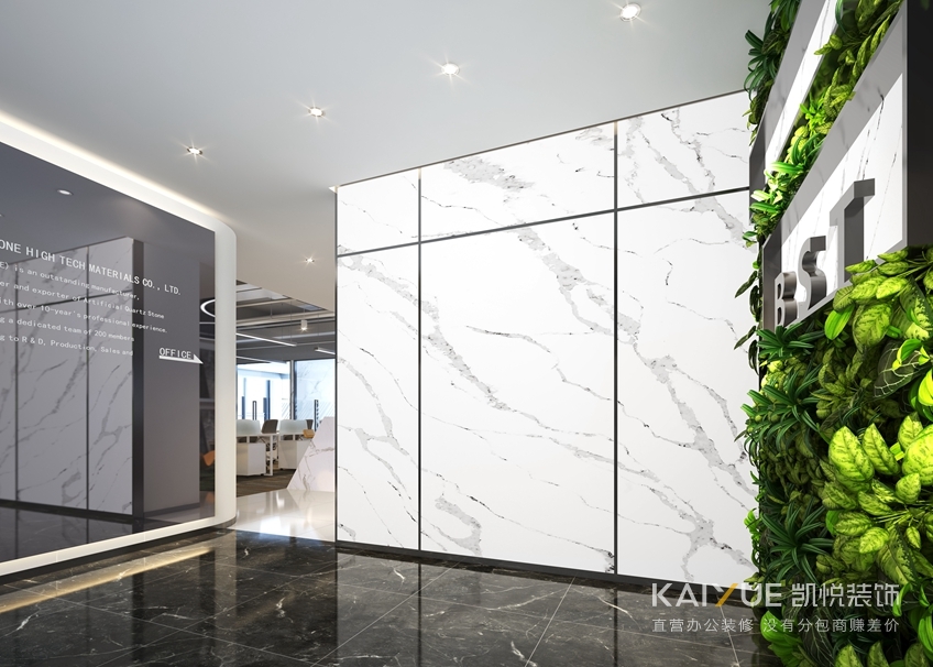 办公室设计效果图