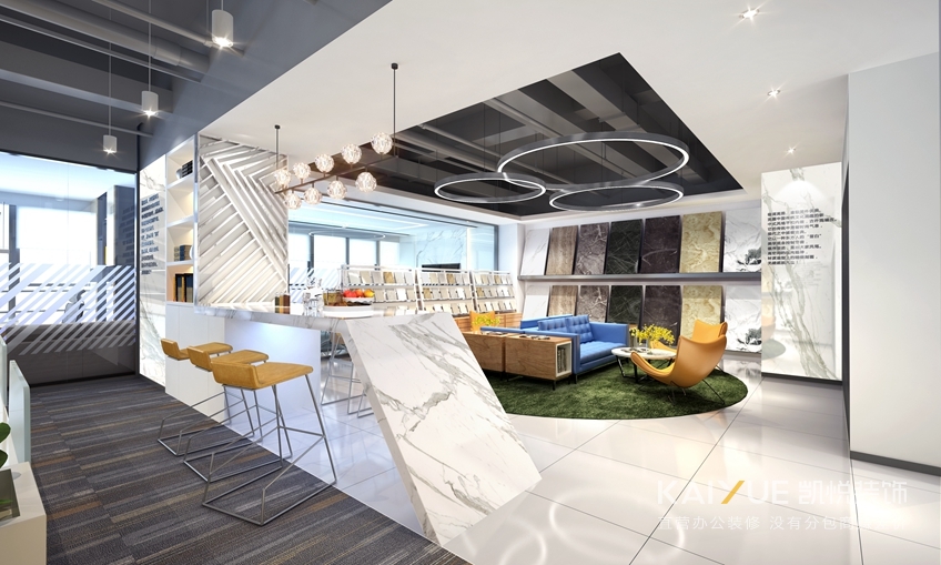 办公室设计效果图