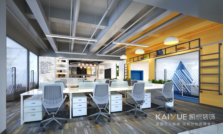 办公室设计效果图