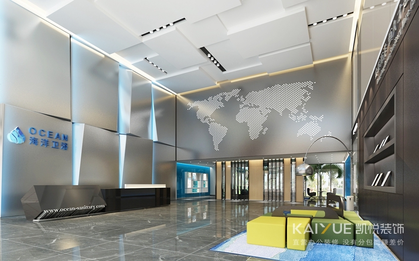 办公室楼装修效果图