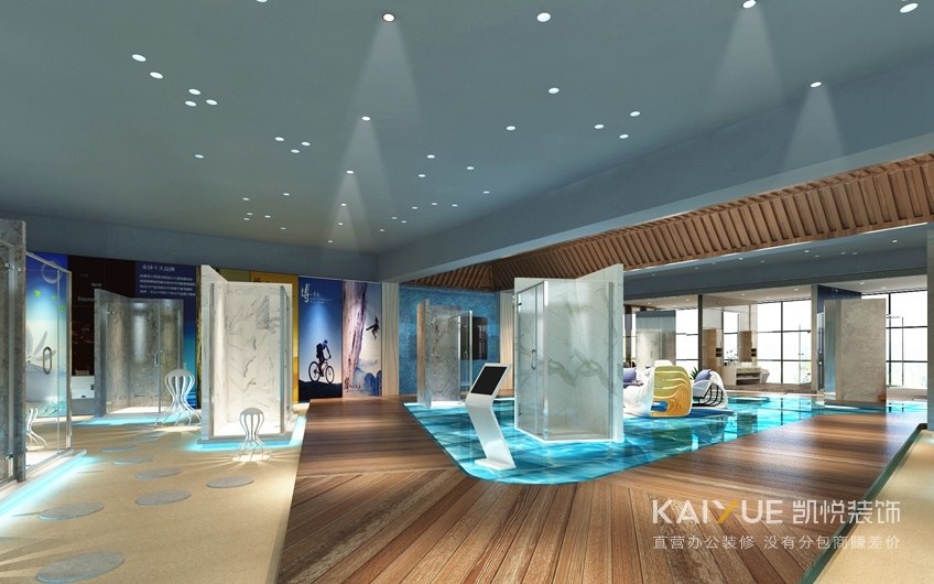 办公室楼装修效果图