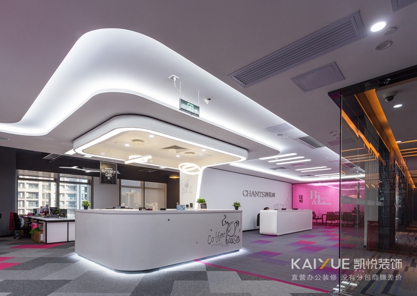 办公室设计效果图