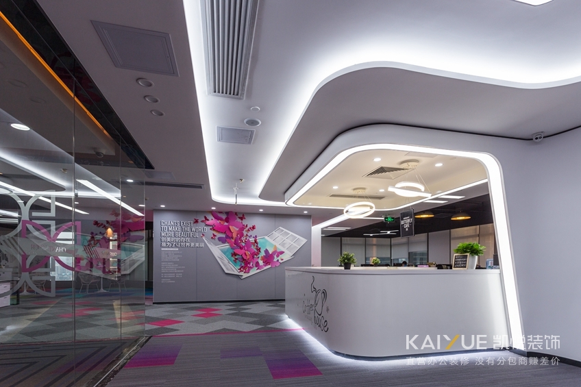 办公室设计效果图