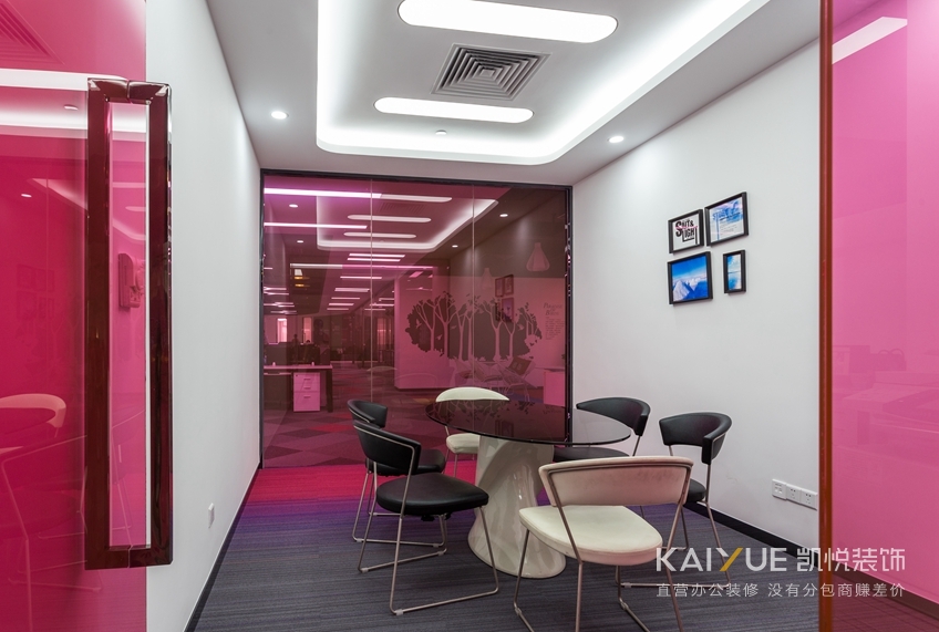 办公室设计效果图