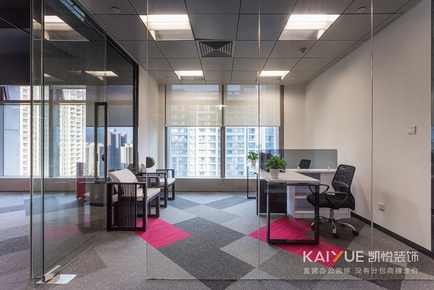 办公室设计效果图