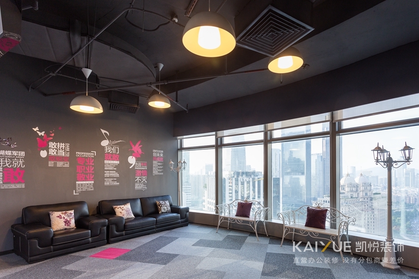 办公室设计效果图