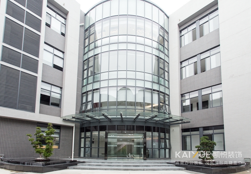 办公室装修实景图