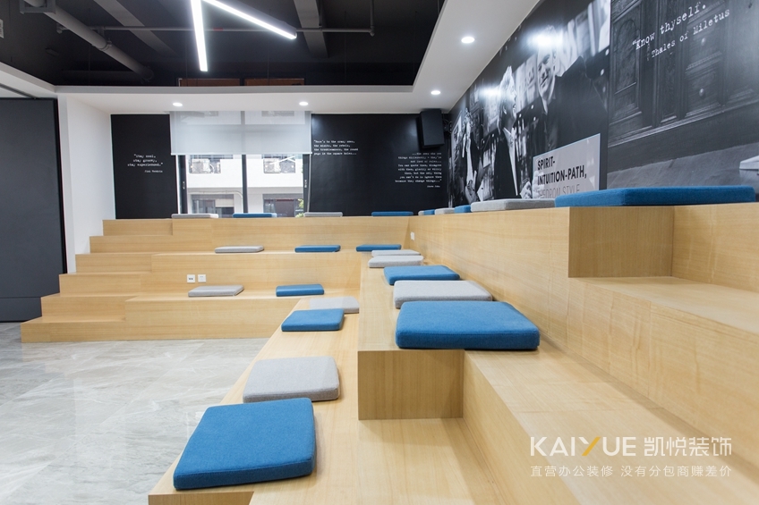 办公室装修实景图