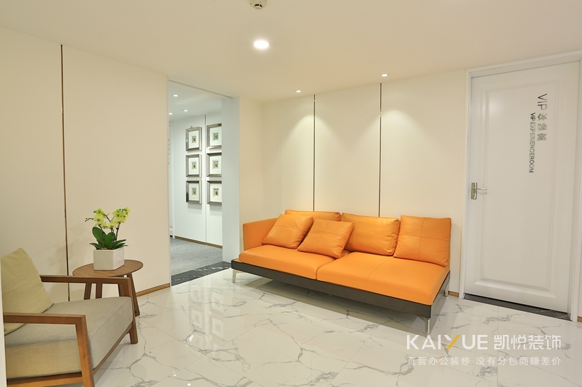 办公室装修实景图