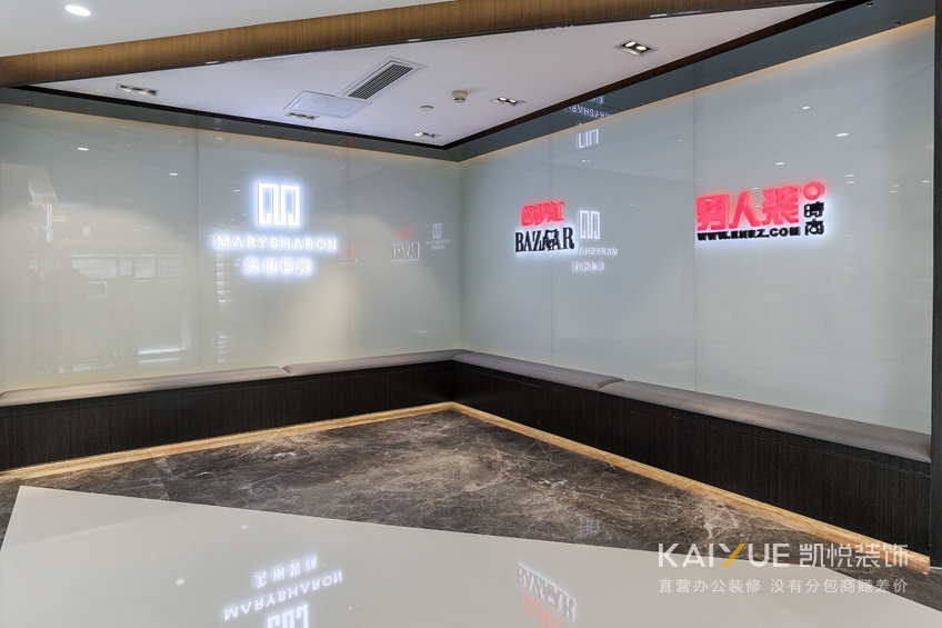 办公室装修实景图