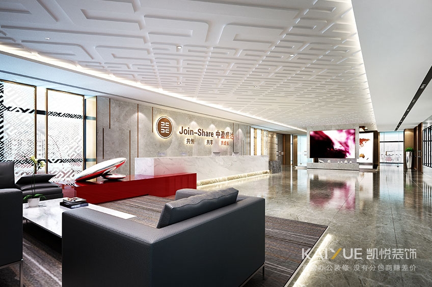 办公楼装修前厅效果