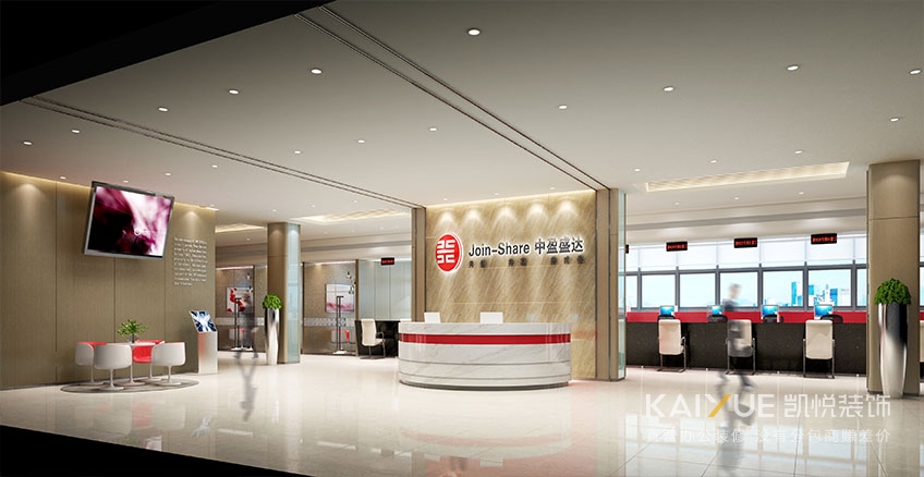 办公楼装修前厅效果