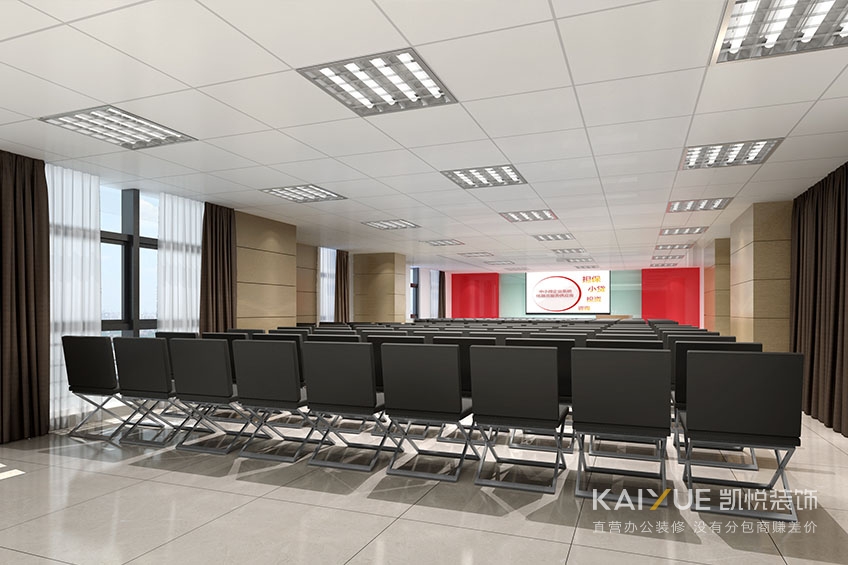 办公楼装修培训室效果