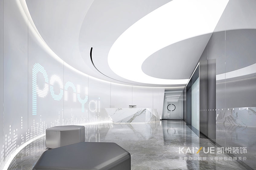 办公室设计装修前厅效果