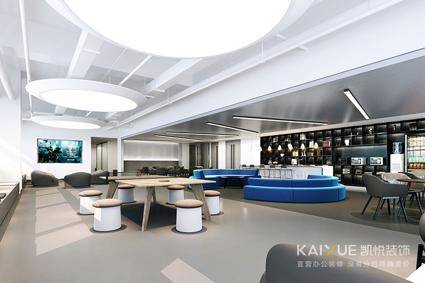 办公室设计装修休闲区效果