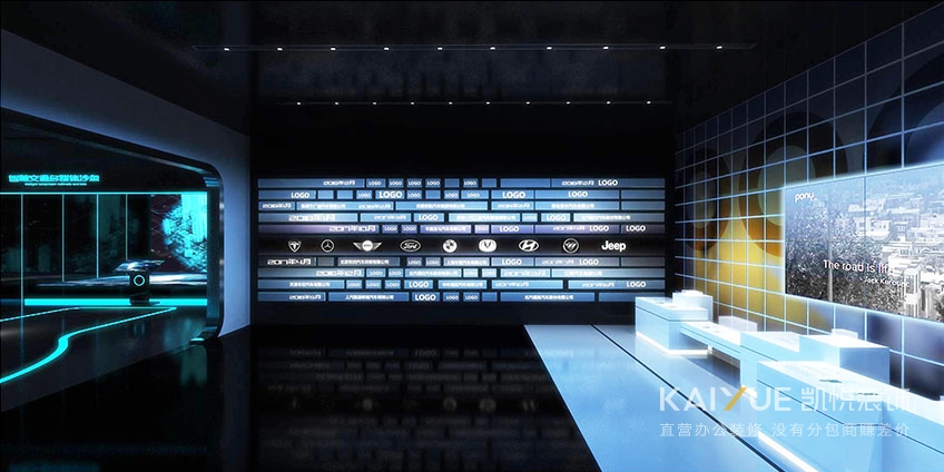 展厅设计装修效果